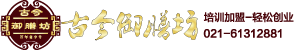 Žŷ̼,Ͷʿ,,׬Ǯ